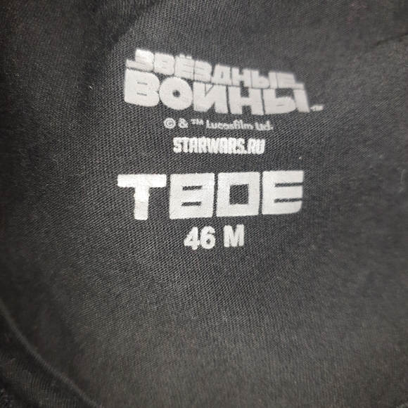 Star wars C3-PO tee M - Picture 2 of 4